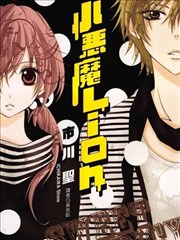 《第七次告白》漫画改编剧缩略图